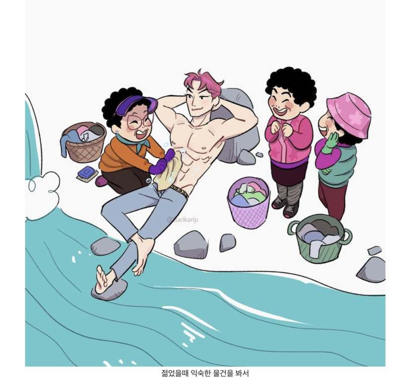 스크린샷 2025-10-13 오후 10.16.50.png