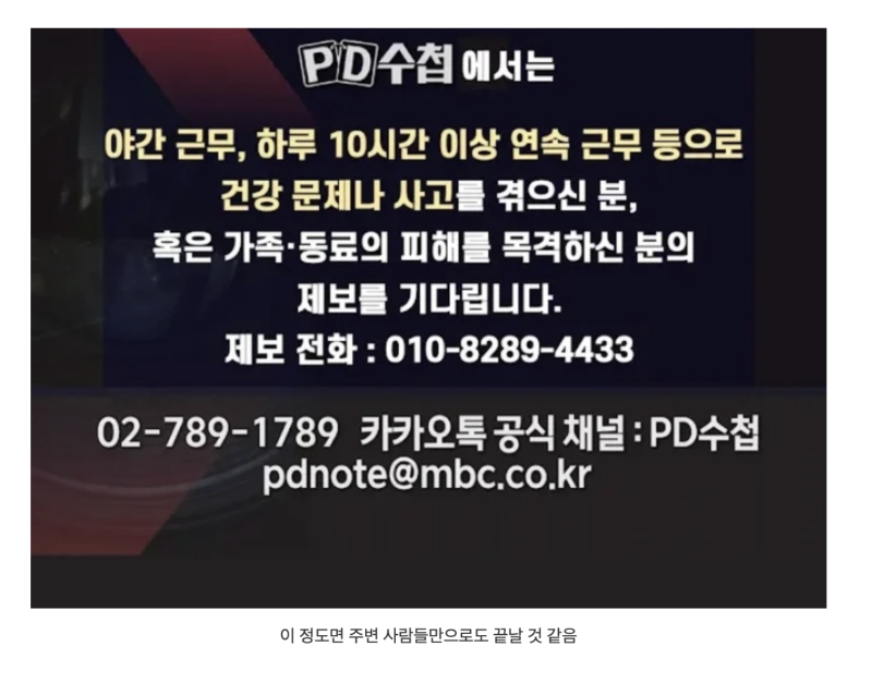 스크린샷 2025-10-13 오후 10.19.33.png