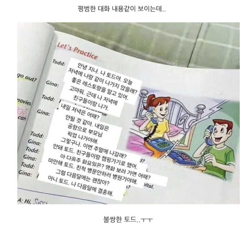 스크린샷 2025-10-13 오후 10.21.21.png