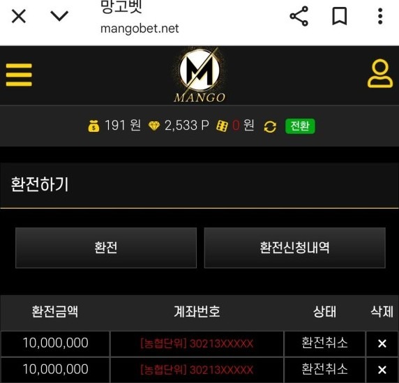 화면 캡처 2025-10-19 015713.jpg