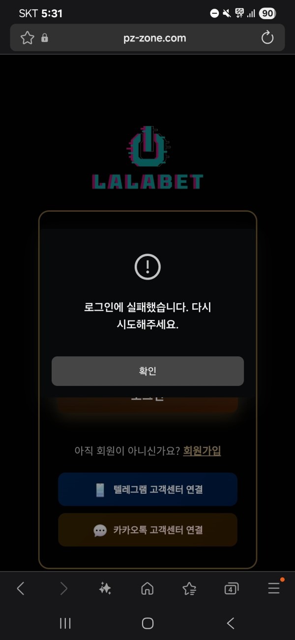 thumb-6f6374212eafc01dd65d8109a9e413a7_CTLdkHJZ_27d5e69dbcba8aba908cd76adac56ea8429dc503_600x1300.jpg