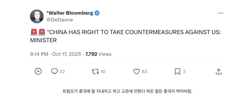 스크린샷 2025-10-23 오전 1.30.07.png