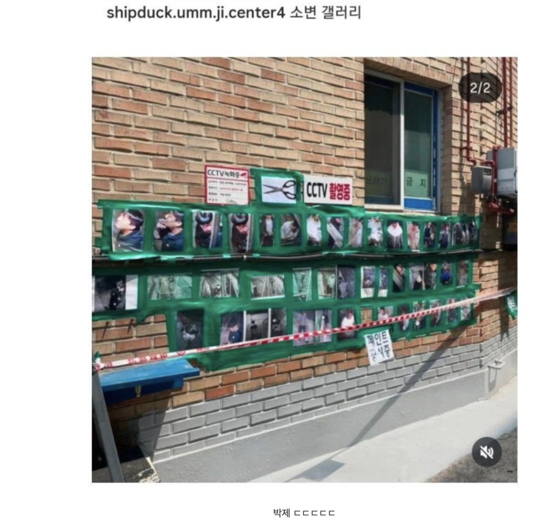 스크린샷 2025-10-23 오전 1.32.21.png