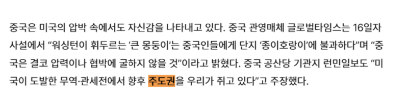 스크린샷 2025-10-23 오전 1.36.32.png