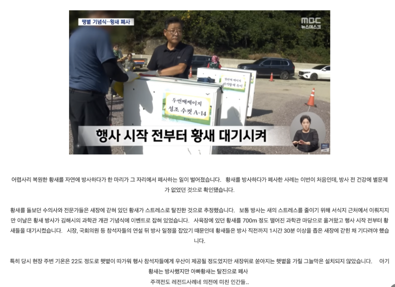 스크린샷 2025-10-23 오전 6.12.23.png