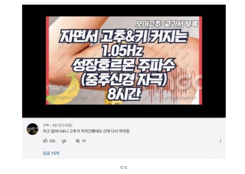 스크린샷 2025-10-23 오전 6.12.49.png
