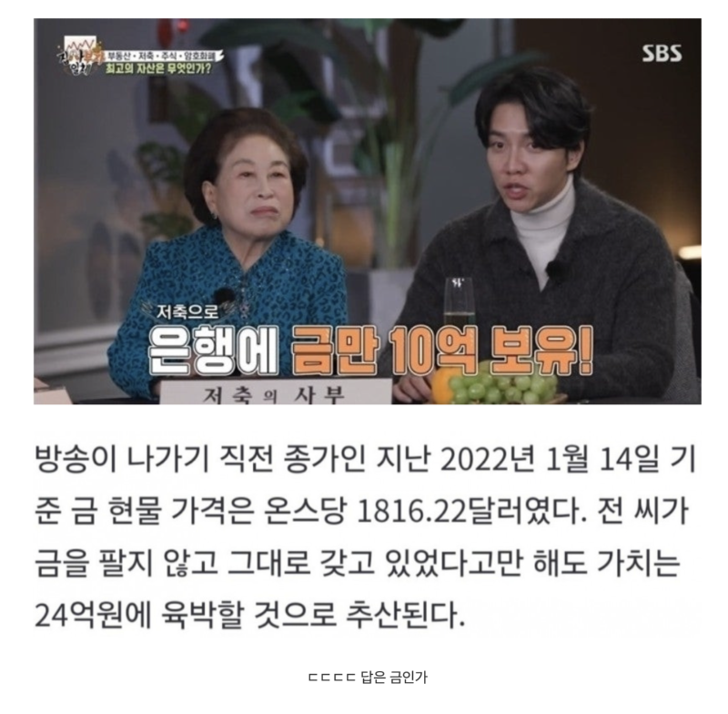 스크린샷 2025-10-23 오전 6.17.07.png