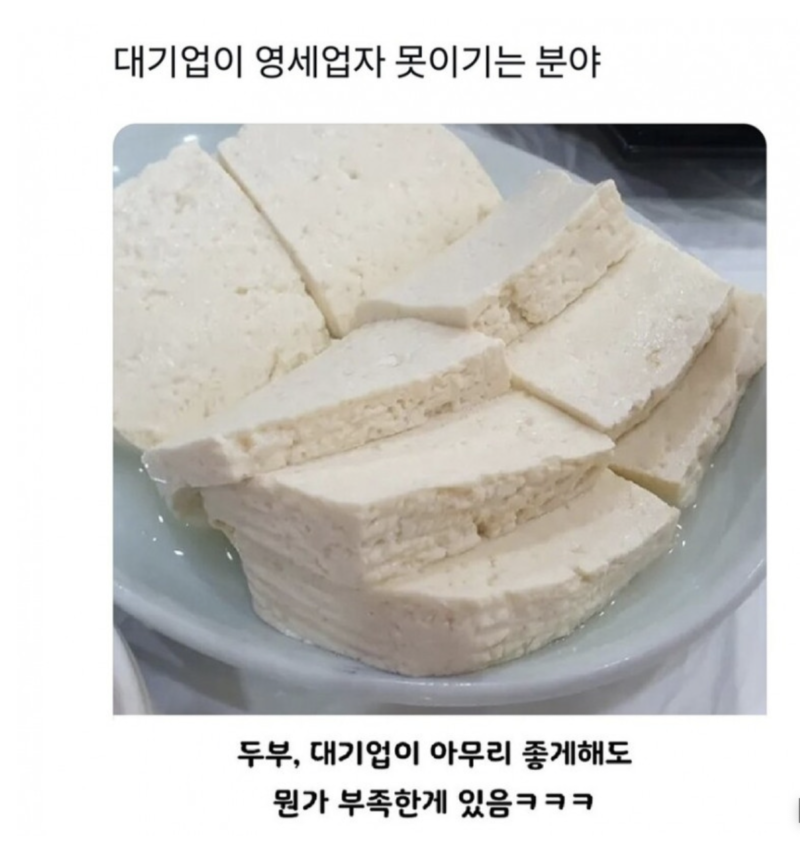 스크린샷 2025-10-23 오전 6.18.10.png