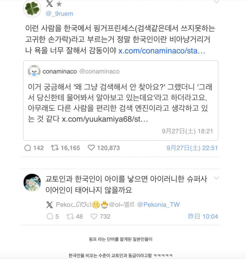 스크린샷 2025-10-23 오전 6.20.31.png
