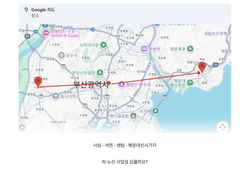 스크린샷 2025-10-23 오전 6.22.30.png
