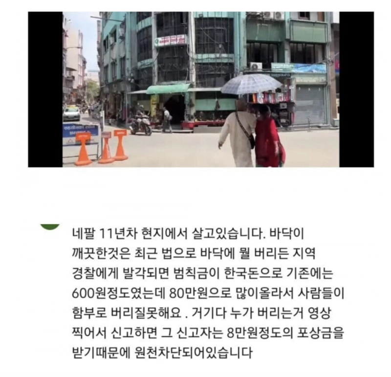 스크린샷 2025-10-23 오전 6.25.38.png