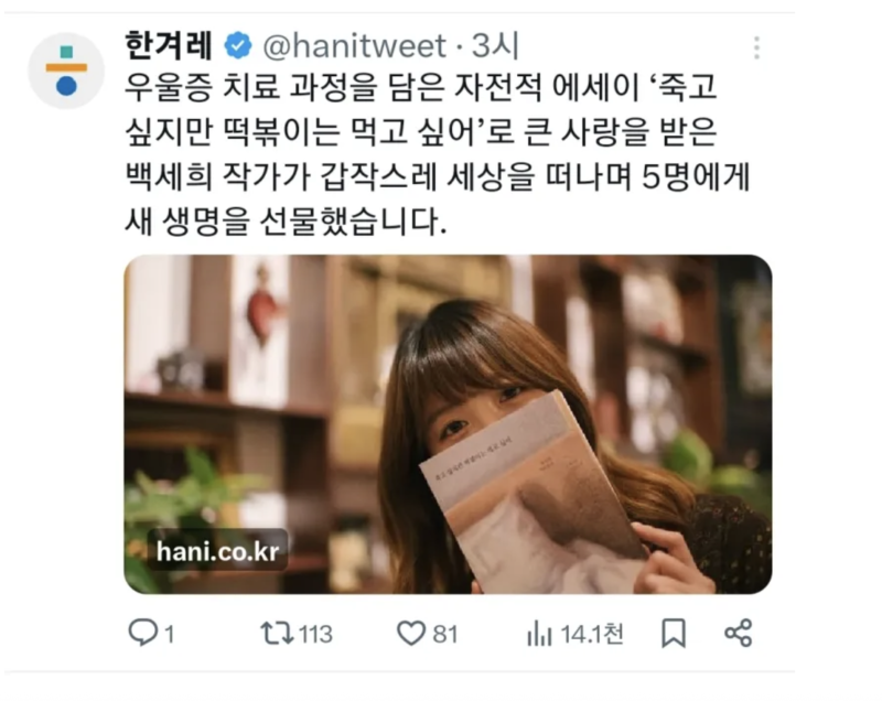 스크린샷 2025-10-23 오전 6.27.00.png