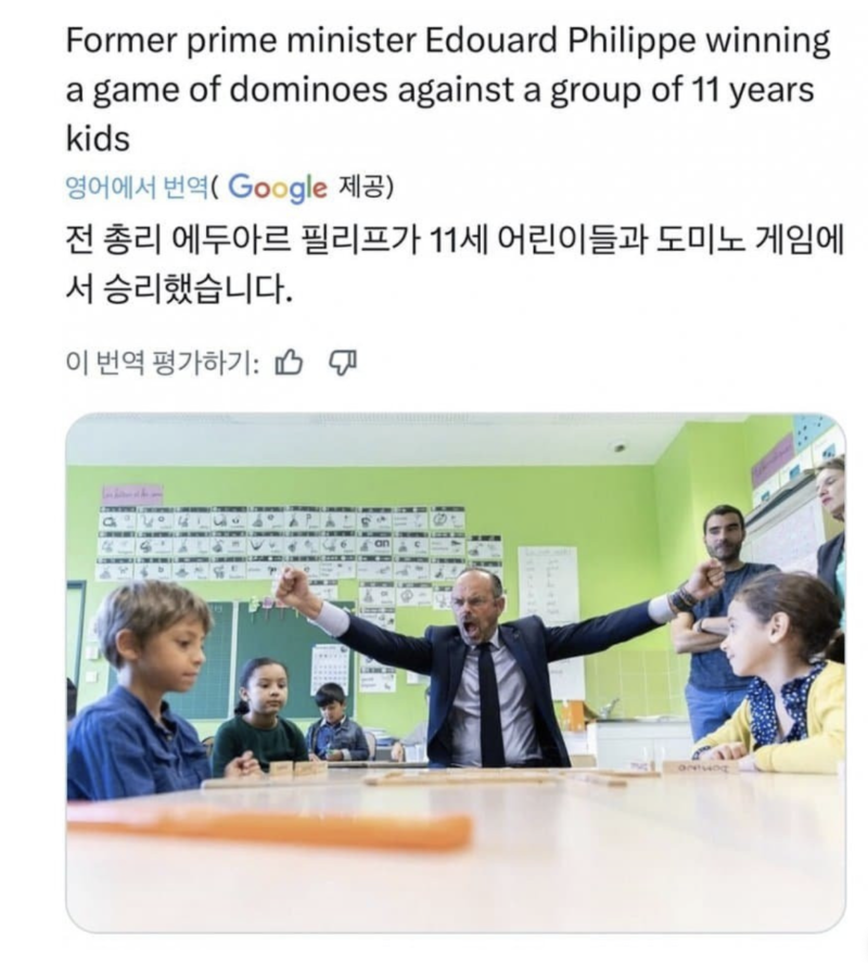 스크린샷 2025-10-23 오전 6.29.55.png