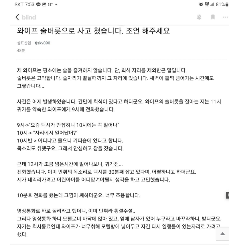 스크린샷 2025-10-23 오전 6.33.15.png
