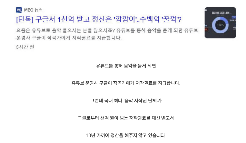 스크린샷 2025-10-23 오전 6.34.00.png