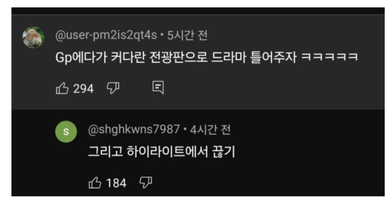 스크린샷 2025-10-23 오전 6.42.16.png