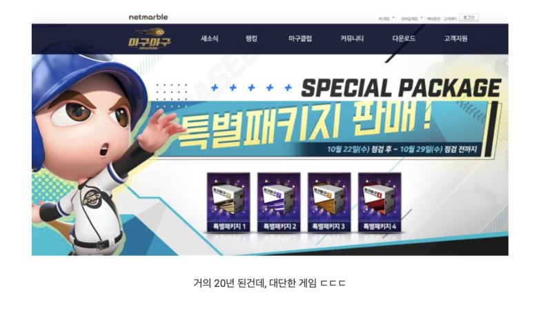 스크린샷 2025-10-26 오후 8.16.42.png
