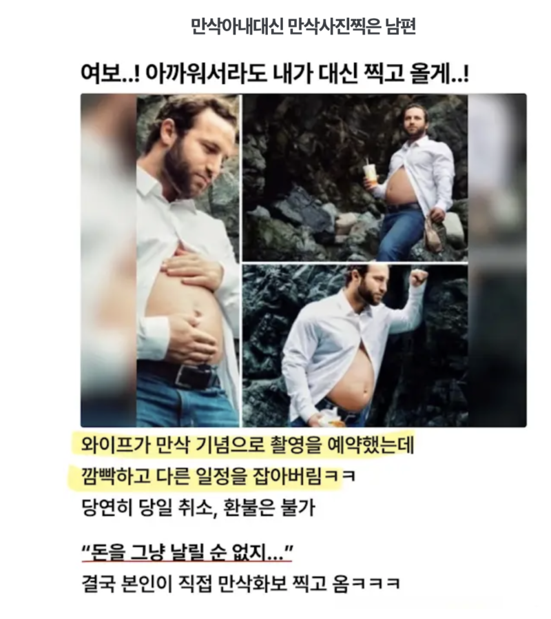 스크린샷 2025-10-26 오후 8.16.53.png