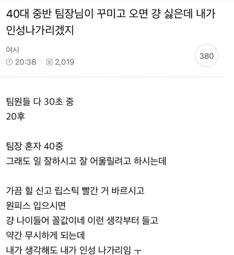 스크린샷 2025-10-26 오후 8.20.34.png
