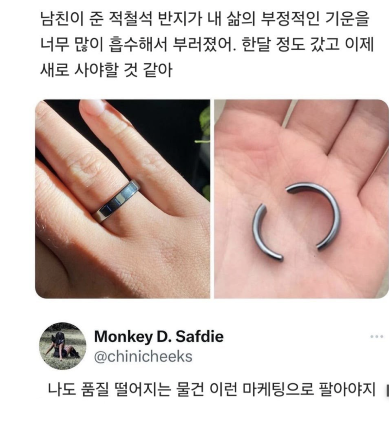 스크린샷 2025-10-26 오후 8.21.47.png