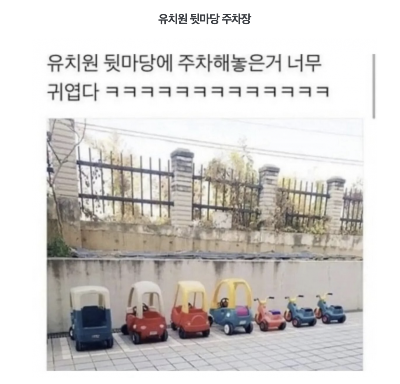 스크린샷 2025-10-26 오후 8.23.05.png