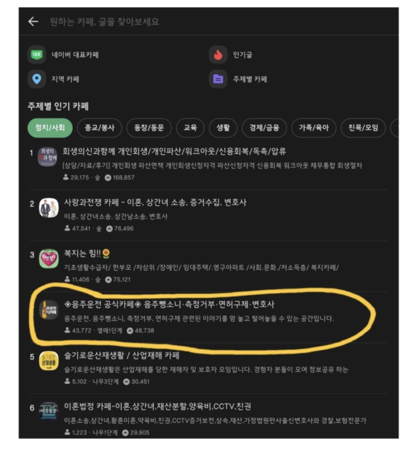 스크린샷 2025-10-26 오후 8.23.46.png