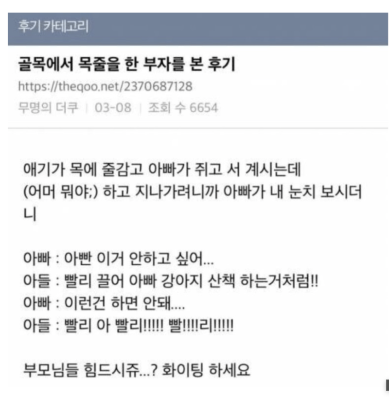 스크린샷 2025-10-26 오후 8.24.00.png