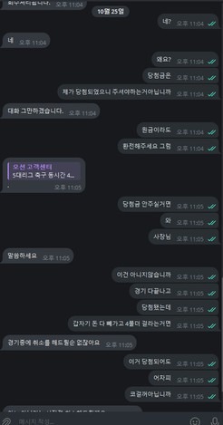 오션.jpg