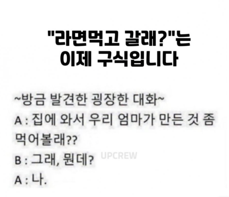 스크린샷 2025-10-27 오후 8.44.29.png