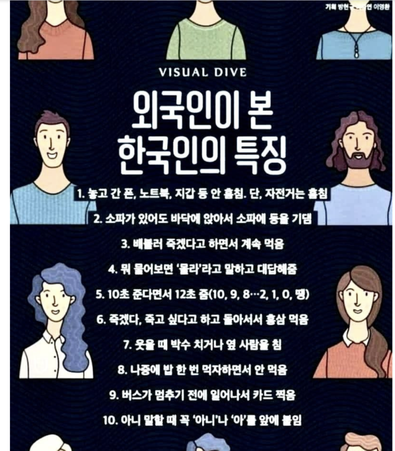 스크린샷 2025-10-27 오후 8.45.04.png