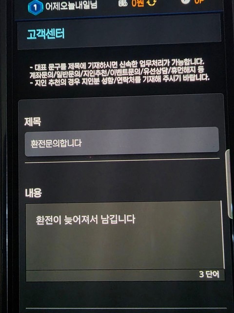 속사포.jpg