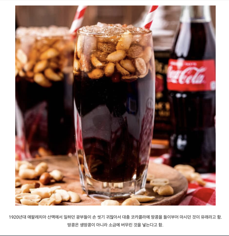 스크린샷 2025-10-27 오후 9.05.34.png