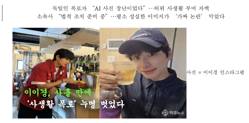 스크린샷 2025-10-27 오후 9.13.43.png