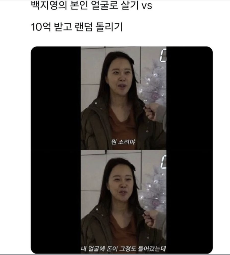 스크린샷 2025-10-27 오후 9.15.28.png