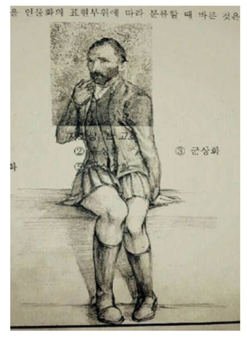 스크린샷 2025-10-27 오후 9.21.01.png