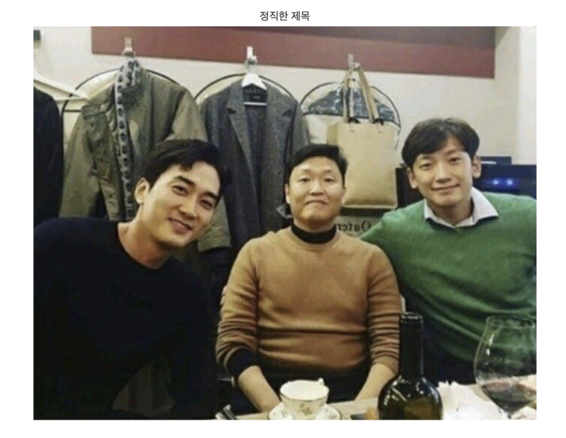 스크린샷 2025-10-27 오후 9.23.27.png