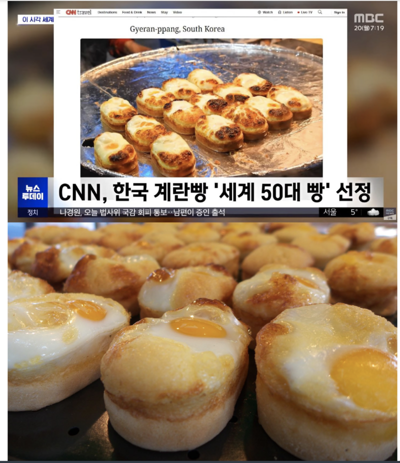 스크린샷 2025-10-27 오후 9.25.36.png
