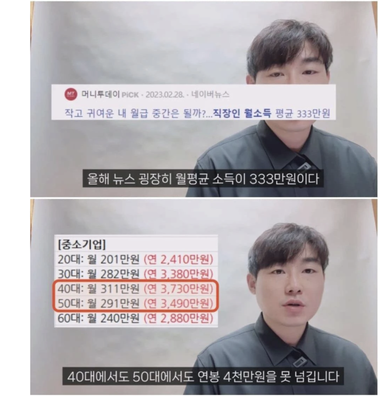 스크린샷 2025-10-27 오후 9.26.09.png