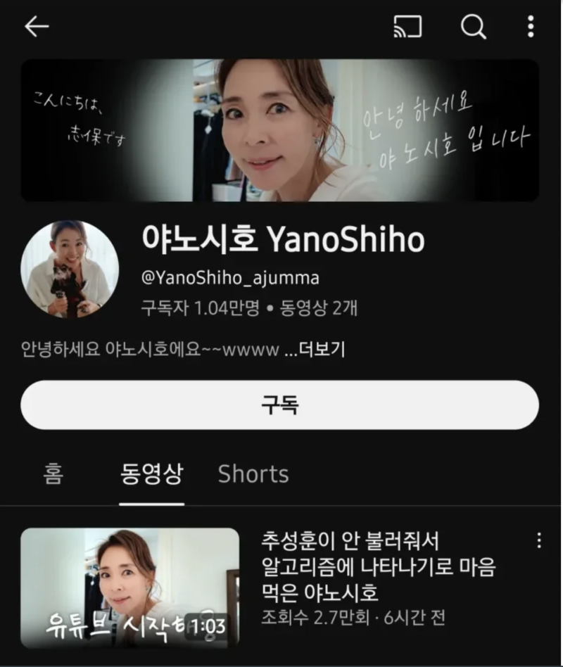 스크린샷 2025-10-27 오후 9.31.28.png