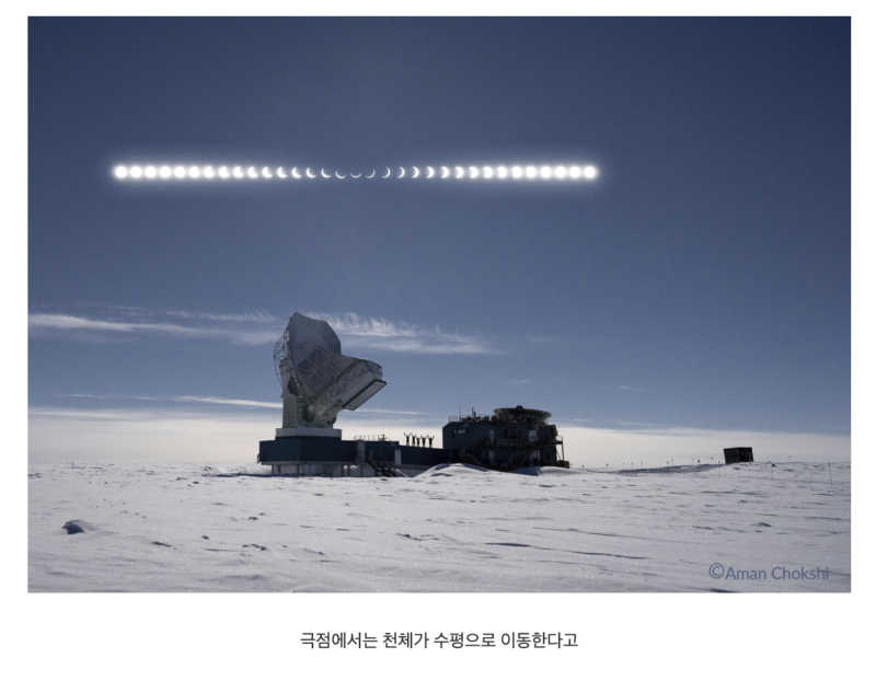 스크린샷 2025-10-27 오후 9.32.34.png