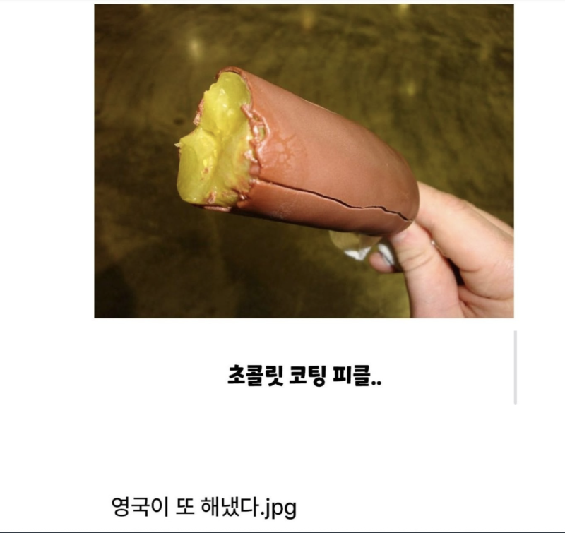 스크린샷 2025-10-27 오후 9.38.47.png