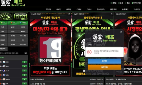 화면 캡처 2025-10-01 014350.jpg