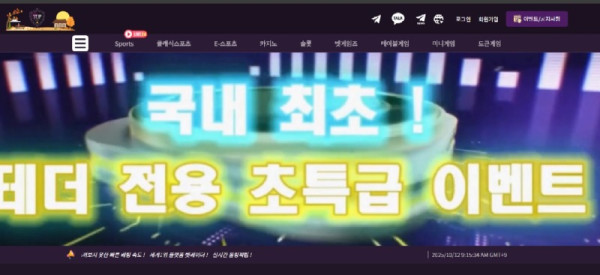 화면 캡처 2025-10-12 091540.jpg