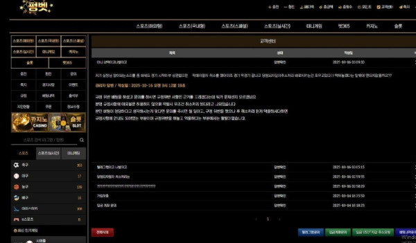 화면 캡처 2025-10-19 020407.jpg