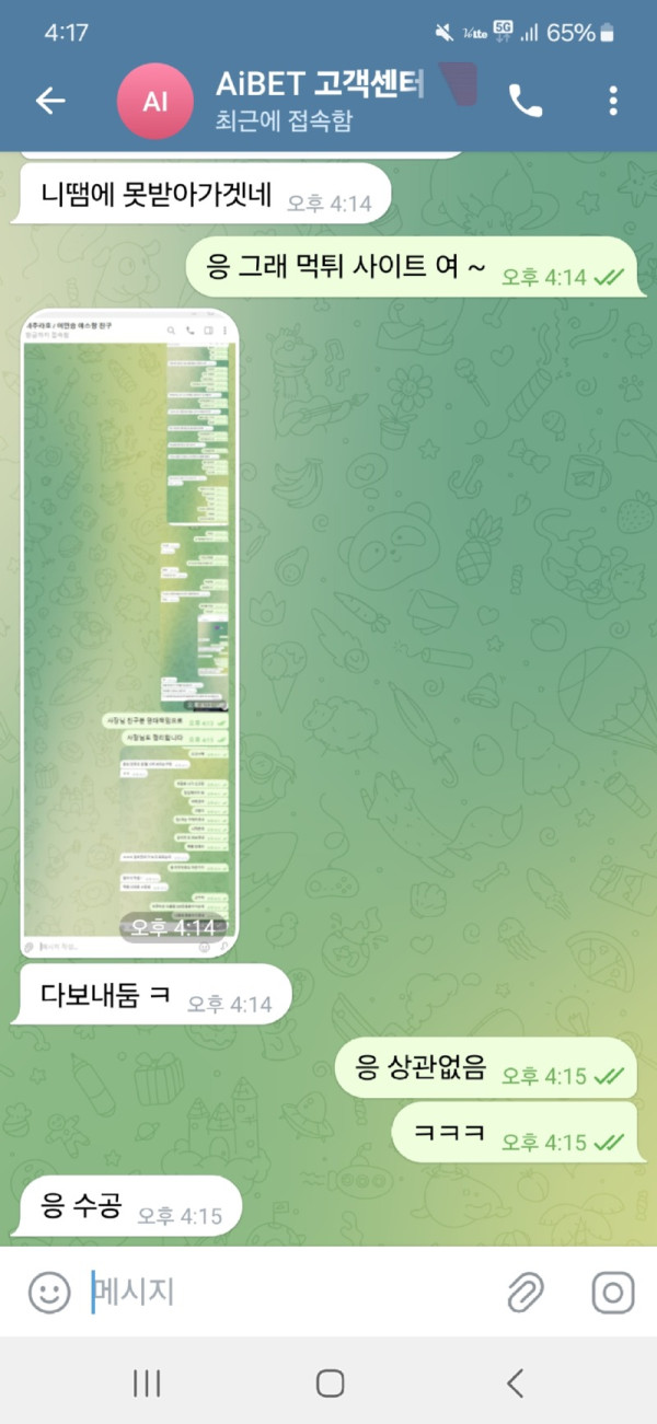 5ad90c7f9b84d8d54c5d70c396dda669_aZj8nOXt_51e4605b24e1acb71eaf1677e43f51c4706014db.jpg