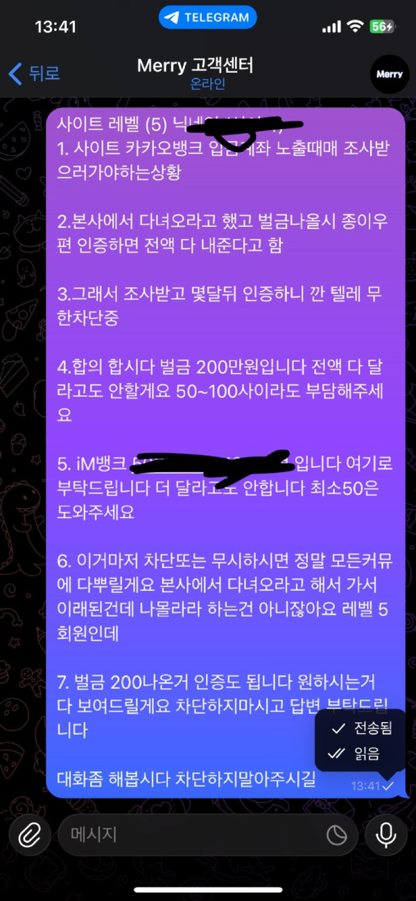2ed1320c22522242e805ce9d80d38491_8WhQYFed_9d34d30ac6a2d7a0ef9932a50724f8b169454b91.jpeg