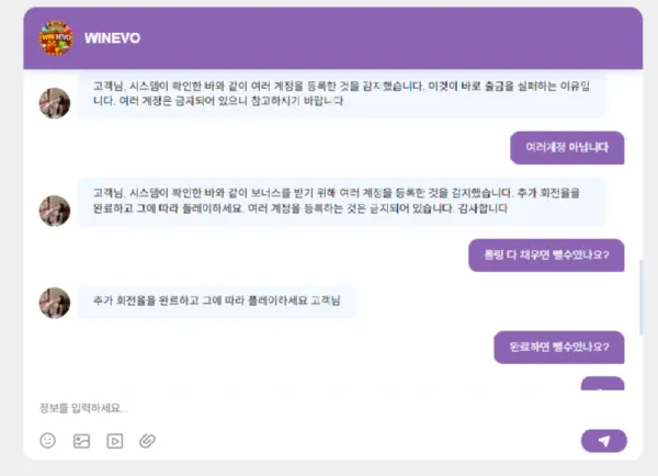 dda052c888c7b8dca0c01e5e4a0fef99_DwXkGPJ3_4943bd09ad766aa7fcae36d331e5b07ed6a79fc7.webp