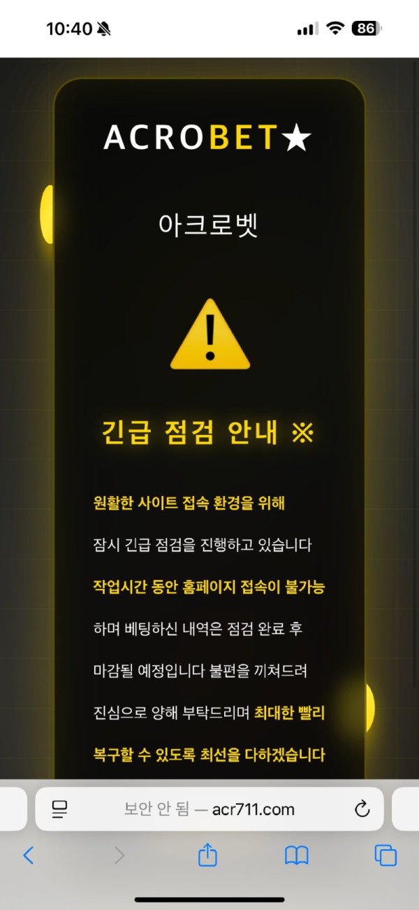61a0c1a2a41a5d509e83b5d5ec4ea7f7_k8Ffh7aE_c6643004eacb225c9840500e516b26e50fe55b2b.jpeg