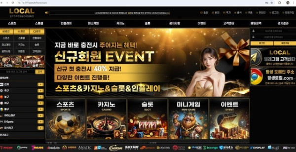 로컬.jpg