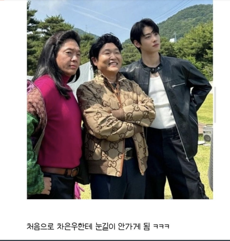 스크린샷 2025-10-27 오후 9.41.36.png